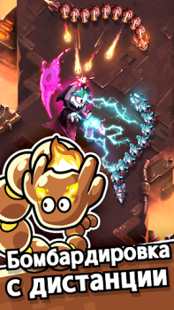 Download SSSnaker Permainan kasual untuk Android tangkapan layar 4