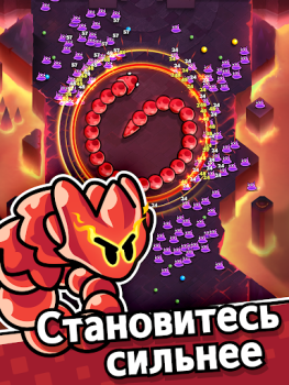 Download SSSnaker Permainan kasual untuk Android tangkapan layar 6