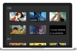 Download 泥视频TV Pemutar & Editor Video untuk Android tangkapan layar 3
