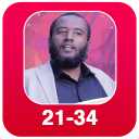 Download  Raayyaa Abbaa Maccaa Vol 21-34