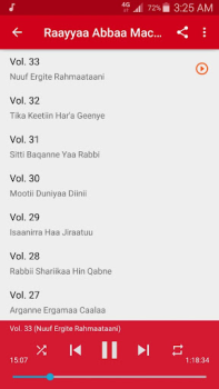 Download Raayyaa Abbaa Maccaa Vol 21-34 Musik dan audio untuk Android tangkapan layar 4