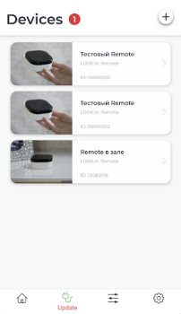 Download LOOKin Hub Alat untuk Android tangkapan layar 2