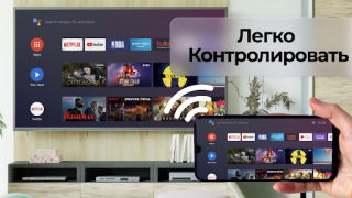 Download Screen Mirroring & Sharing Alat untuk Android tangkapan layar 4