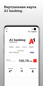 Download A1 banking: мобильный банкинг Keuangan untuk Android tangkapan layar 2