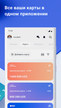 Download Trastpay Keuangan untuk Android tangkapan layar 3