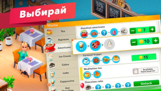 Download My Cafe — Restaurant Game Permainan kasual untuk Android tangkapan layar 4