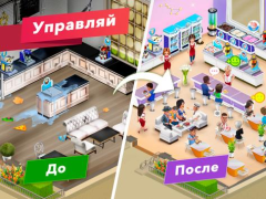 Download My Cafe — Restaurant Game Permainan kasual untuk Android tangkapan layar 6