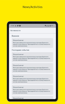 Download Бурятско-Русский словарь Alat untuk Android tangkapan layar 5