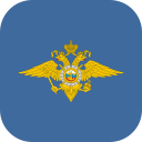 Download  Проверка депортации