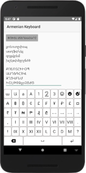 Download Հայկական ստեղնաշար Alat untuk Android tangkapan layar 6