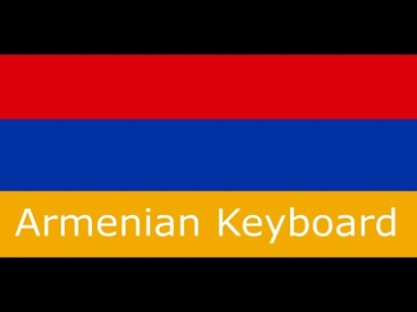 Download Հայկական ստեղնաշար Alat untuk Android tangkapan layar 8