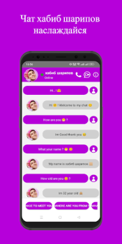 Download khabib sharipov Fake Call Gaya hidup untuk Android tangkapan layar 4