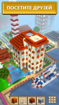 Download Block Craft 3D：Building Game Simulator untuk Android tangkapan layar 3