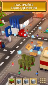 Download Block Craft 3D：Building Game Simulator untuk Android tangkapan layar 5