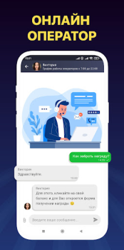 Download 1000 Английских слов за 7 дней Pendidikan untuk Android tangkapan layar 5