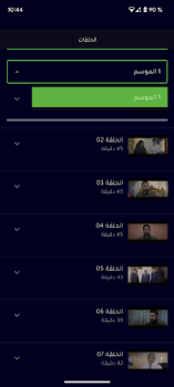 Download 1001.tv Hiburan untuk Android tangkapan layar 3