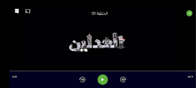 Download 1001.tv Hiburan untuk Android tangkapan layar 4
