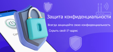 Download Blue Speed VPN : Secure & Fast Alat untuk Android tangkapan layar 5