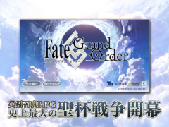 Fate/Grand Order