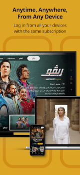 Download WATCH IT Hiburan untuk Android tangkapan layar 7