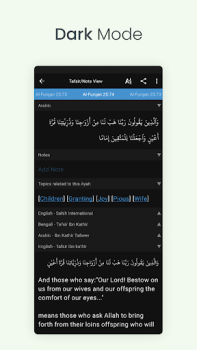 Download Al Quran (Tafsir & by Word) Buku dan Referensi untuk Android tangkapan layar 7