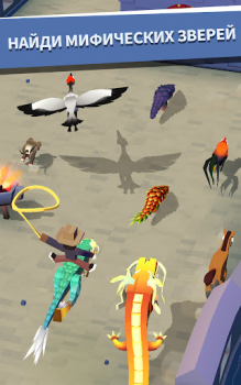 Download Rodeo Stampede: Sky Zoo Safari Permainan kasual untuk Android tangkapan layar 4
