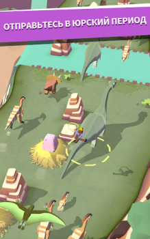 Download Rodeo Stampede: Sky Zoo Safari Permainan kasual untuk Android tangkapan layar 5