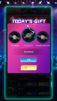 Download Magic Piano:EDM Music Tiles Musik untuk Android tangkapan layar 4