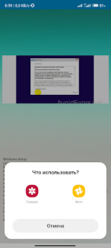 Download Image to Text Scanner Alat untuk Android tangkapan layar 3
