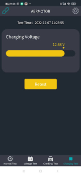 Download AERMOTOR Alat untuk Android tangkapan layar 3