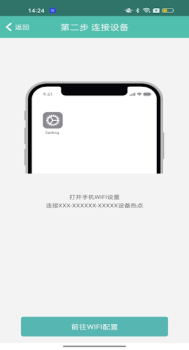 Download PIX-LINK CAM Alat untuk Android tangkapan layar 6