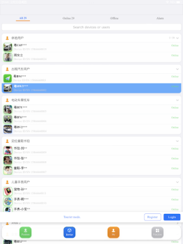 Download GPSPOS Alat untuk Android tangkapan layar 7