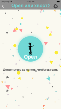 Download Random generator name decision Alat untuk Android tangkapan layar 3