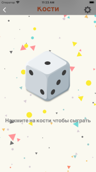 Download Random generator name decision Alat untuk Android tangkapan layar 6