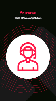Download IRON VPN Alat untuk Android tangkapan layar 2