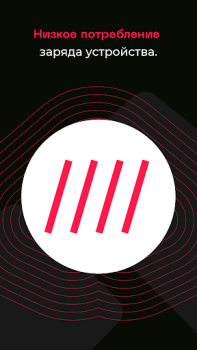 Download IRON VPN Alat untuk Android tangkapan layar 6