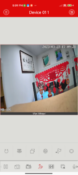 Download XVR View Musik dan audio untuk Android tangkapan layar 2