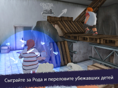 Download Ice Scream United: Multiplayer Teka-teki untuk Android tangkapan layar 2