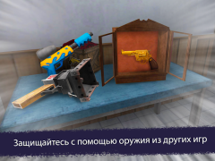 Download Ice Scream United: Multiplayer Teka-teki untuk Android tangkapan layar 4