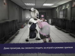 Download Ice Scream United: Multiplayer Teka-teki untuk Android tangkapan layar 5