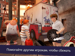 Download Ice Scream United: Multiplayer Teka-teki untuk Android tangkapan layar 6
