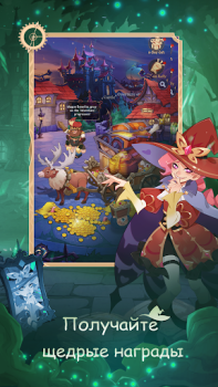 Download Madtale: Idle RPG Game peran untuk Android tangkapan layar 3