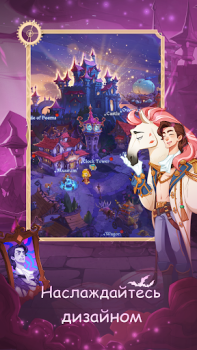 Download Madtale: Idle RPG Game peran untuk Android tangkapan layar 5