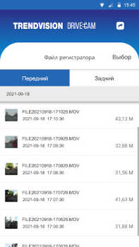 Download TV.DRIVE CAM Alat untuk Android tangkapan layar 2