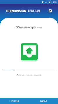 Download TV.DRIVE CAM Alat untuk Android tangkapan layar 5