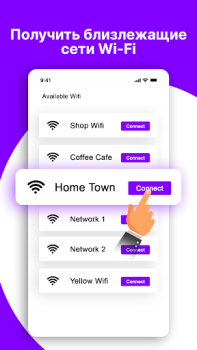 Download WIFI Password Show: Key wifi Alat untuk Android tangkapan layar 3