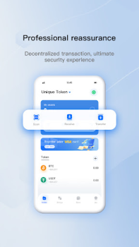 Download Unique Token Alat untuk Android tangkapan layar 5