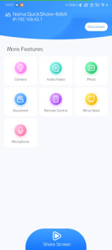 Download USBDisplay Client Alat untuk Android tangkapan layar 3