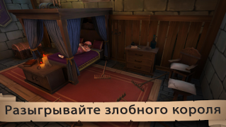 Download Angry King: Scary Pranks Game aksi untuk Android tangkapan layar 2