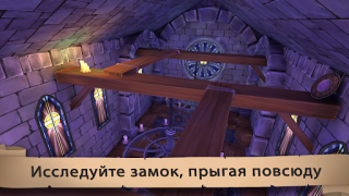 Download Angry King: Scary Pranks Game aksi untuk Android tangkapan layar 6